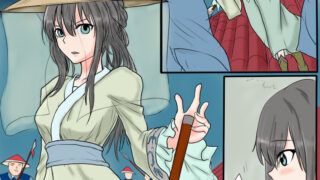 淵[Fallen Flowers]落英(全)