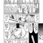 汉化[蛸壷屋-(TK)]-女王陛下の降伏-牢獄編