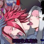 [オストラヴァ]-ネックコレクタ-1+2