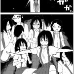 [いちにちアトリエ-(ひめいよる)]-スク水戦士リョナ漫画-1-11卷