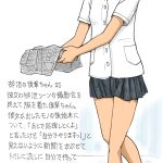 补全【fanbox愿望墙】さちます的作品23.7-24.7