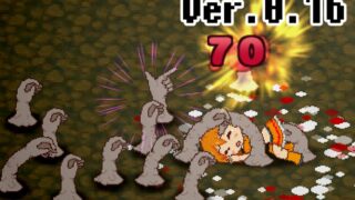 [tozicode_com]-【限定公開】うちのこファンタジア-Ver_0_16_1