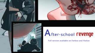 [David-Dong]-After-school-Revenge