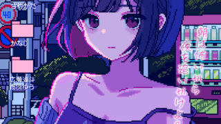 [アンソロジー]-comicエンドロール-vol_1